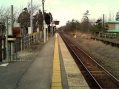 むかえにきたよ