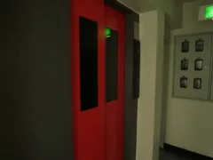 い゛れでぇぇ…