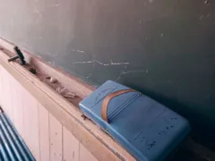 もうひとつの歴史