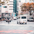 交差点