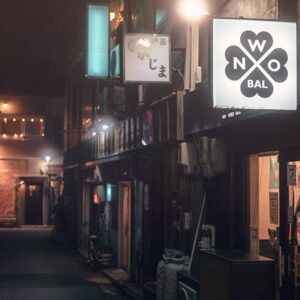 不思議な出会いと御祓いの日々