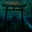 異界の夜