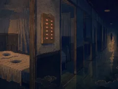 カルテに混ざる名