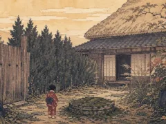 井戸を知っていた