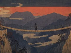 橋に置いていく