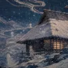 吹雪の夜に触れた手
