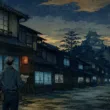 公図にだけ残る裏の町