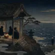 封じ甕を開けようとした夜