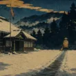 雪の分校に来るハキサマ