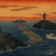 二度鳴る瀬渡しの汽笛