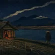 火を借りてはいけない砂糖小屋
