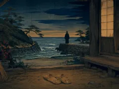 潮首の宿を出るときの作法