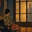 曇りガラスの人影が先に帰る