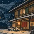 峠の麓の寝息を借りる宿