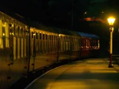 すたかという駅