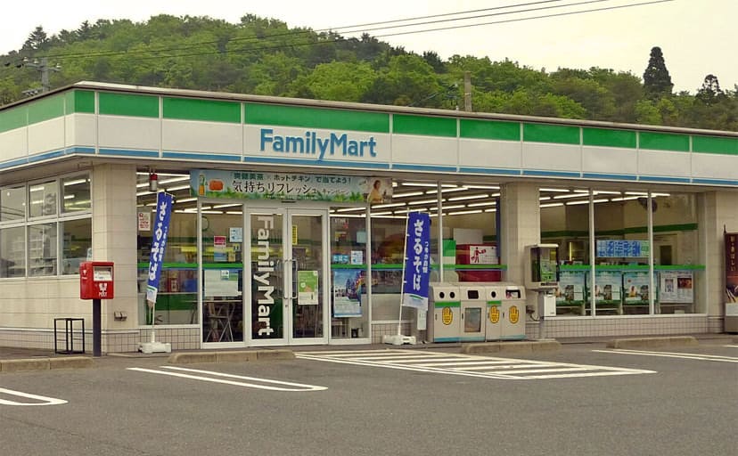 FamilyMart_Somanikkeshi_Shop