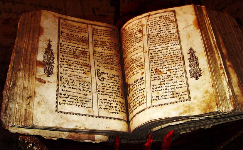 Old_Armenian_Book_by_deviantik