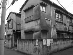 宗教団体のアパート