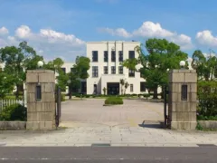 だっふんだの意味