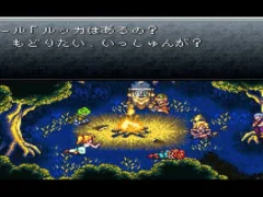 見知らぬゲーム機