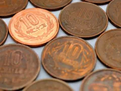 焼かれた十円玉