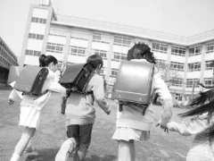 モウキカナイデネ