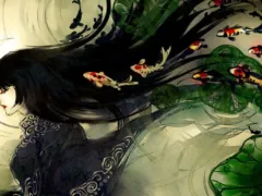 禍垂（かすい）